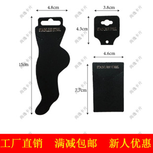 �x�����S���l ��ɫ���P�������_��Ʒ���b��Ƭ +����opp��