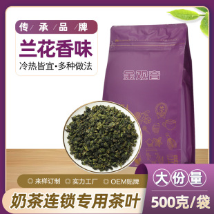 ������Ϫ��������^�����~�̲�ꌣ���S��������F�^��ԭ�a��ֱ�N