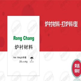 其他炉料;非金属粉末;硅系