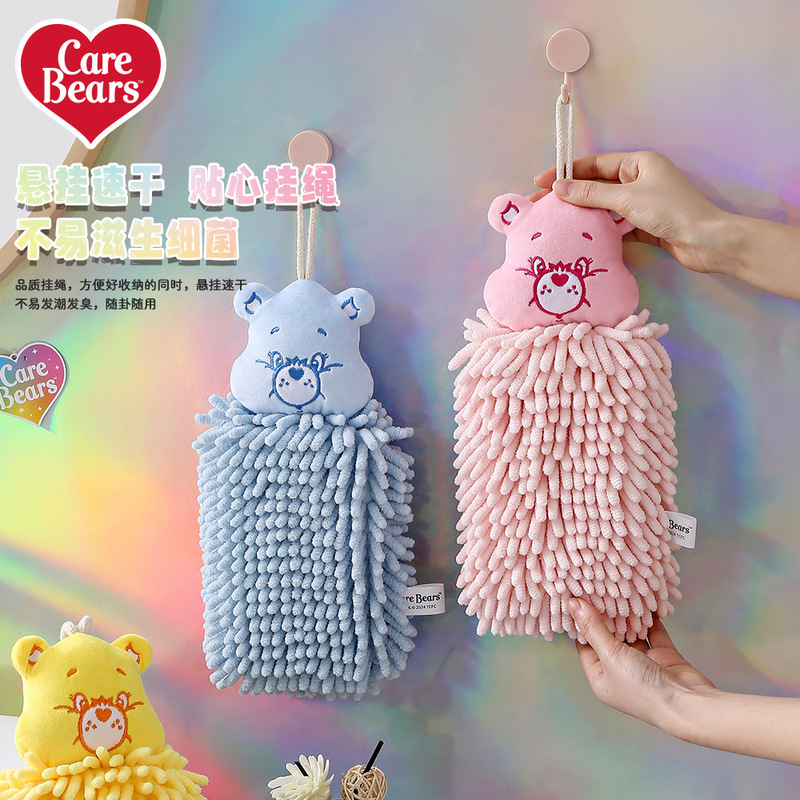 CareBears Love Bear Square Chenille Wipe Hand Towel Kitchen Hanging Absorbent Quick-drying Square Towel Dual-use