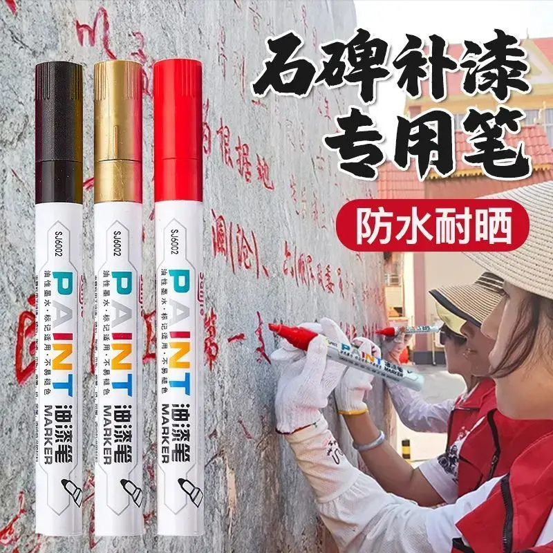 Gravestone Marker Pen, Tombstone Marker Pen, Inscription Paint Pen, Paint Pen, Gold, Red, Black, for Lettering and Coloring, Waterproof, Non-Fading