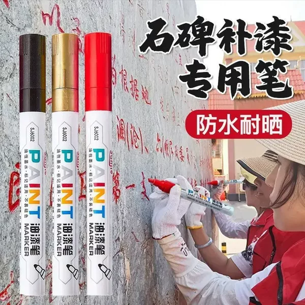 Gravestone Marker Pen, Tombstone Marker Pen, Inscription Paint Pen, Paint Pen, Gold, Red, Black, for Lettering and Coloring, Waterproof, Non-Fading