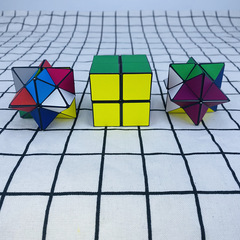 Factory Wholesale Cross-Border Dual-Use Folding Magic Cube Stress Relief Transformable Rhombic Sticker Cube Advertising Gift