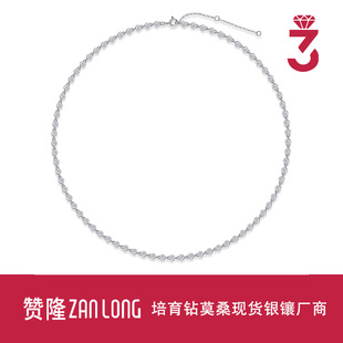 Xiaohongshu Light Luxury Hot Sale Bubble Heart Necklace S925 Sterling Silver Inlaid Moissanite Clavicle Necklace Jewelry Accessories