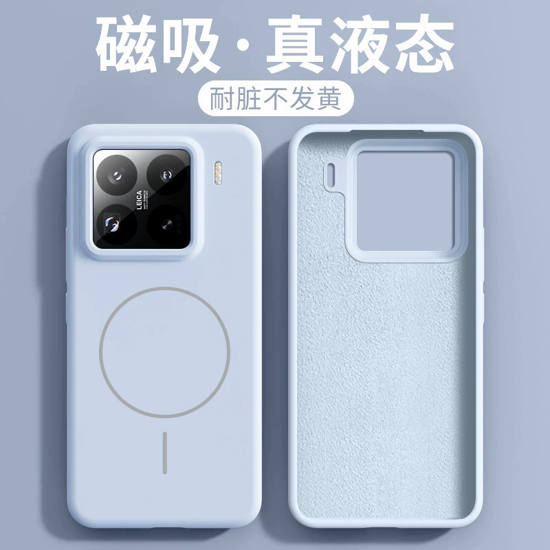 Силиконовый чехол для телефона Xiaomi совместимый, защитная сумка, защитный чехол, защита от падения