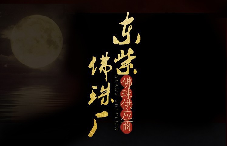 2485260845_1723757100