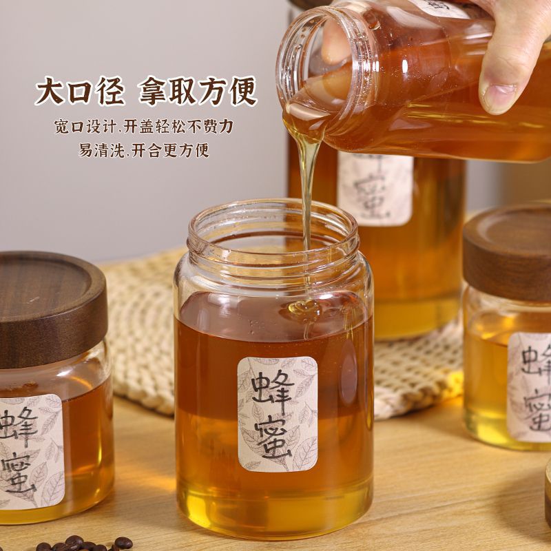 Special Food-Grade High Borosilicate Glass Sealed Jar for Honey Dispensing Bottles, Honey Candy Jam Bottles, Storage Jars