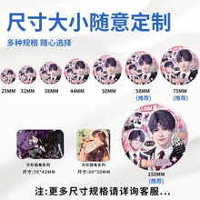 ������˫�����¶� ��MB˫�����°�������������75mm58mm