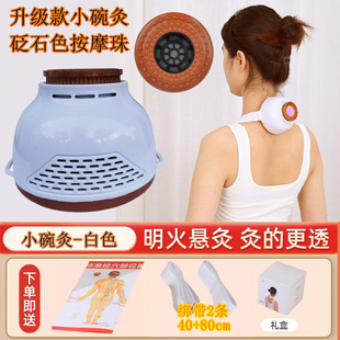 �o��С���С�z�ļ��ð��ĺ��S���İ������߰����䰬�Ĺ�Ѭ��x