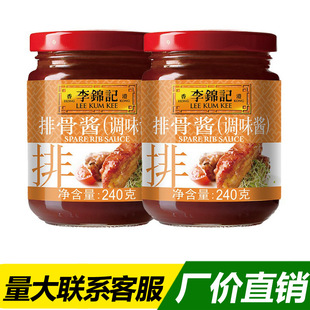 ���\ӛ�Ź��u240gƿ�b�������ó��˿�������t����������{ζ�u