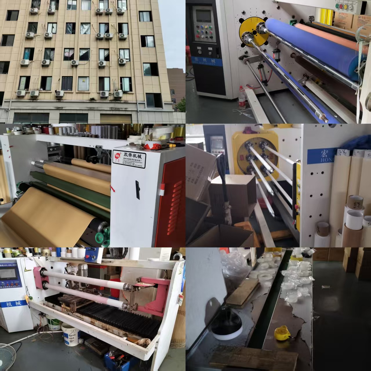 微信图片_20250804141349