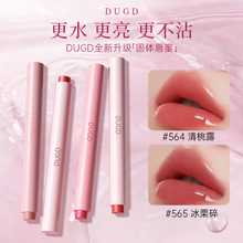DUGD�ҷۺ���Ĥˮ�⾵����崽�۳־������ུ��ں�ʲ�մ������