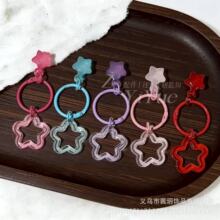 ins风彩色拼豆专用五角星钥匙扣挂扣挂链环扣钥匙链diy开口圈配饰