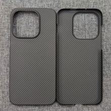 适用一加15凯夫拉超薄防摔手机壳600D硬壳碳纤维纹保护套磁吸纤维