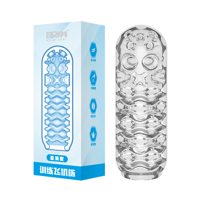 Taza de avión transfronteriza para hombres automáticamente abrazadera de vibración de masturbación taza de succión de juguetes masculinos artículos sexuales para adultos