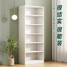 ؿһw؛ܿ͏dӼռ{W