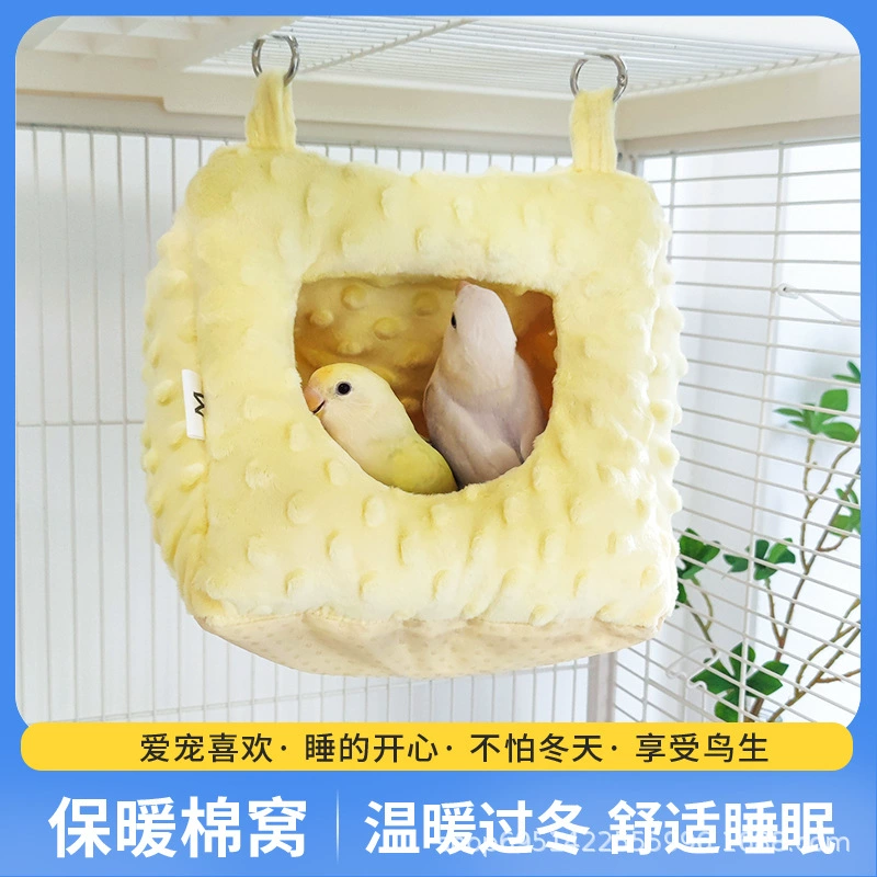 Попугай плюс бархат, утолщенные хлопчатобумажные гнезда теплые птицы зимой