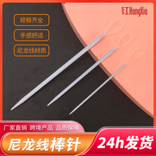 �t���h����������������K��ë��������ë��ᘾ����hᘹ���