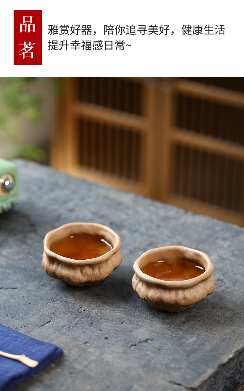 莲蓬 (10).jpg