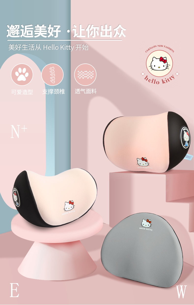Kitty car headrest neck pillow car headrest Car Seat Headrest new cute girl car pillow