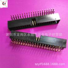 ţǏSNۣ2.54 2x20p 90ȏ庆ţDC2,DC3ɫ