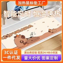 ���@�ӟ���ˉ|�k������ů�����|�W�������I�l�����|ů���|�S��