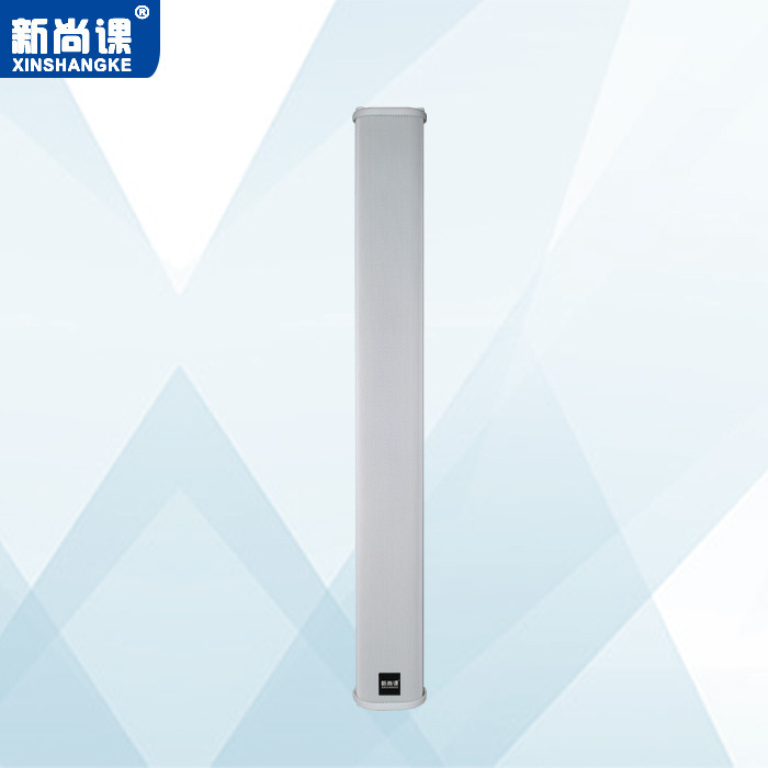 Columna de sonido impermeable al aire libre de alta fidelidad de 2 pulgadas altavoz de aluminio al aire libre altavoz de radio del campus altavoz de presión fija resistencia fija