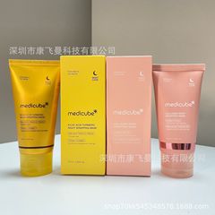 跨境专供新款medicube涂抹面膜网霜拉丝面膜滋润补水保湿控油温和