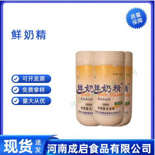 �F؛ ʳƷ��  5886 �r�̷�ĩ�㾫 �r�̾� �Ɇ�ʳƷ