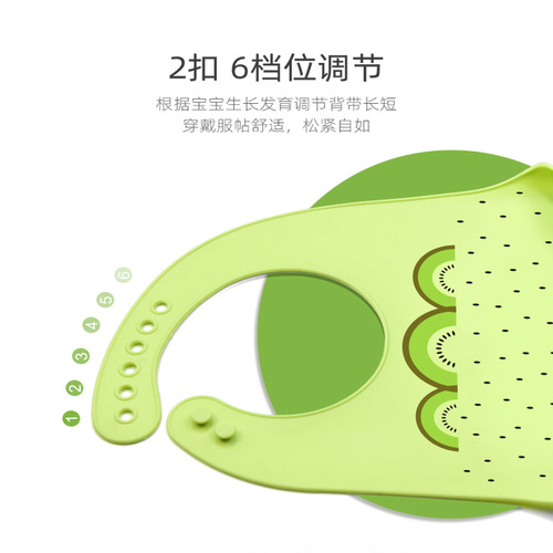 Manufacturer's silicone bib baby food bib bib food bag children's saliva towel waterproof saliva bag no-wash large size