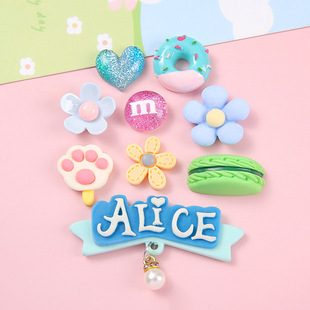 ��֬�����ͨ������������Ȧ��צ����ܶ���Ь�l�diy�������l