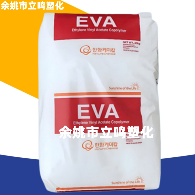 EVA韩国韩华2014 CO热封性抗氧化管道部件薄膜挤出VA14.4塑料原料