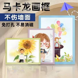 相框、画框;白板;证件卡、挂绳