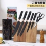 防滑厨房黑色圆筒厨师刀