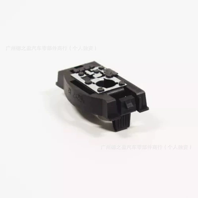 Suitable for Bmw – Sükan sisteminin digər hissələri
