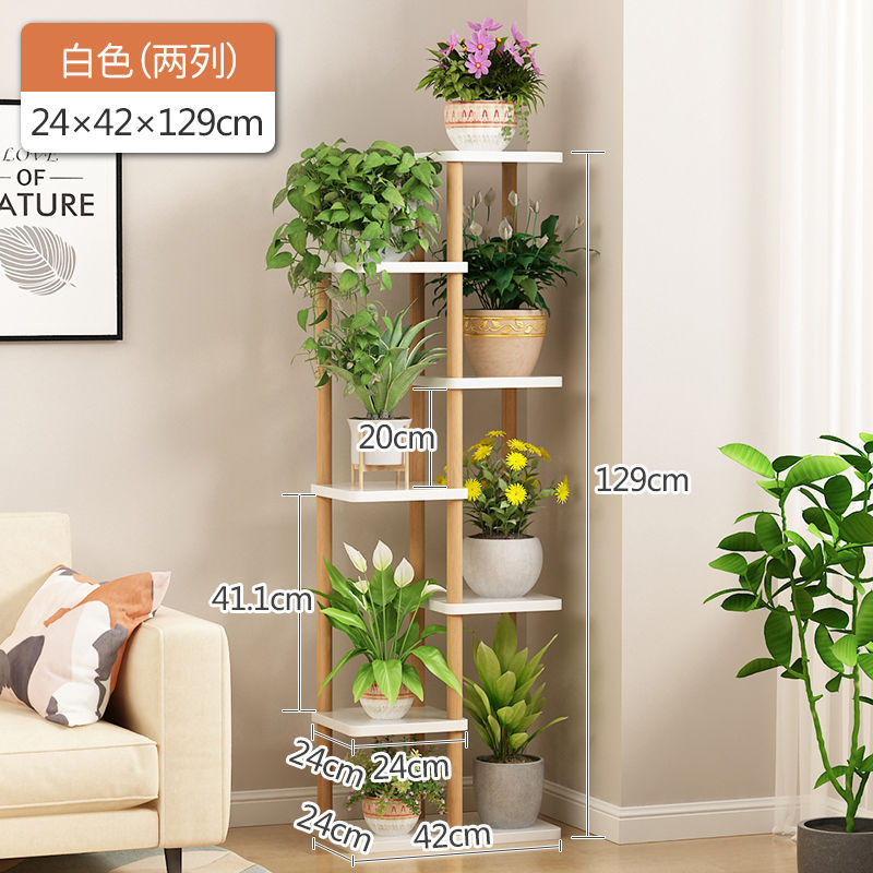 노르딕 2호 [아이보리화이트] 복열 7층