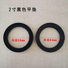 �RͰ���ֹˮ��ˮ�y���z�ܷ�Ȧ������ˮ��Ƥ����ʽ��ˮ�y�ܷ�|Ƭ