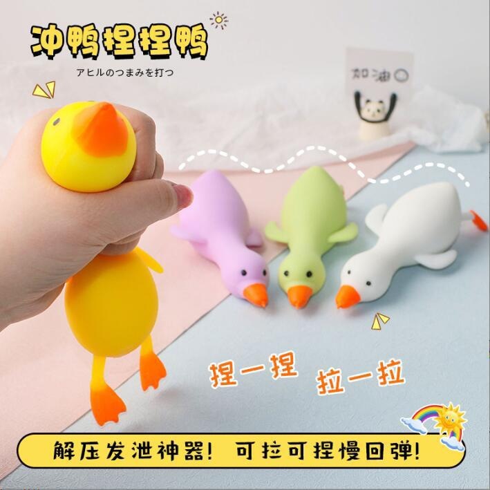 Chongya pinch fun (multi-color mixed hair 16*7cm)