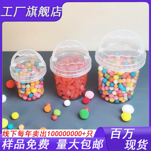 Wholesale 230 grams of crystal mud foaming glue plasticine PET plastic cans Yiwu small toy jewelry haircard packaging cans