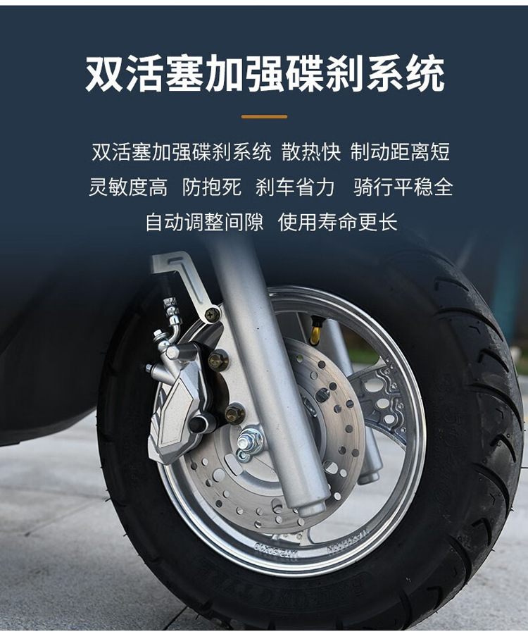 Guosi Yuzuan Motorcycle 125Cc Adult Two-Wheeled Fuel Vehicle Can Be Licensed Men's and Women's Scooter Factory Wholesale