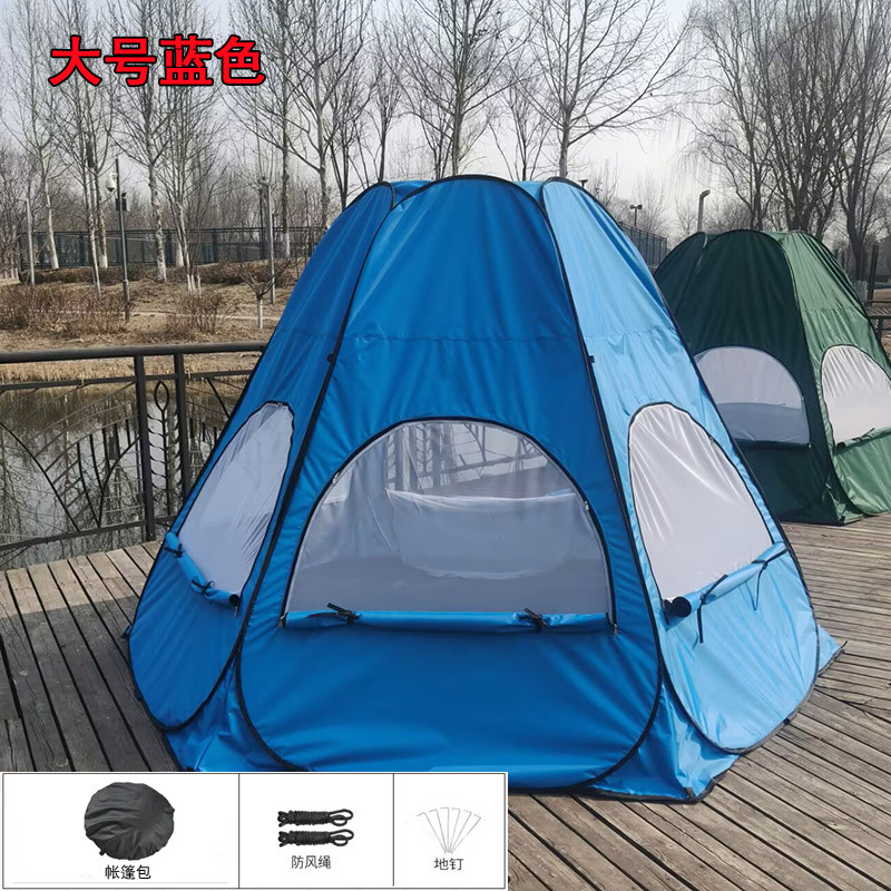 2~6인용 대형 육각형 텐트 [블루]