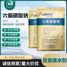 ��ƫ�����c �����} �d�l ��������Ʒ ʳƷ�� ��ˮ�� ��ƫ�����c