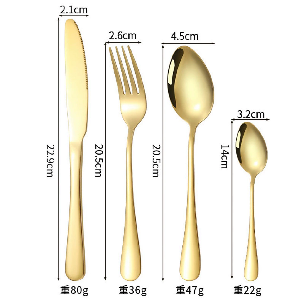 304 stainless steel knife and fork set, thickened 1010 titanium plated steak knife, fork, spoon, rice spoon, dessert spoon