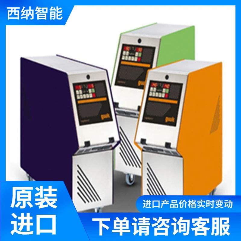 Германия GWK модуль платы