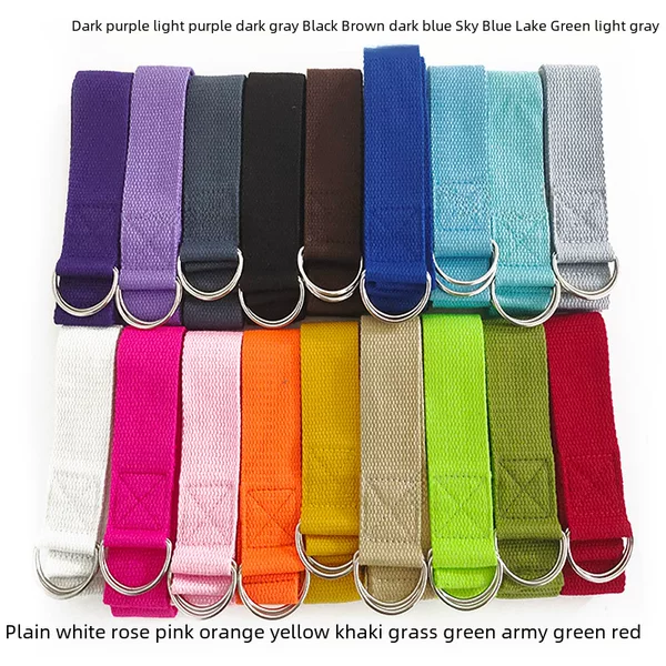 Factory Wholesale Yoga Stretch Belt Yoga Rope Auxiliary Fitness Extended Stretch Belt 2.05m 3m in Stock
