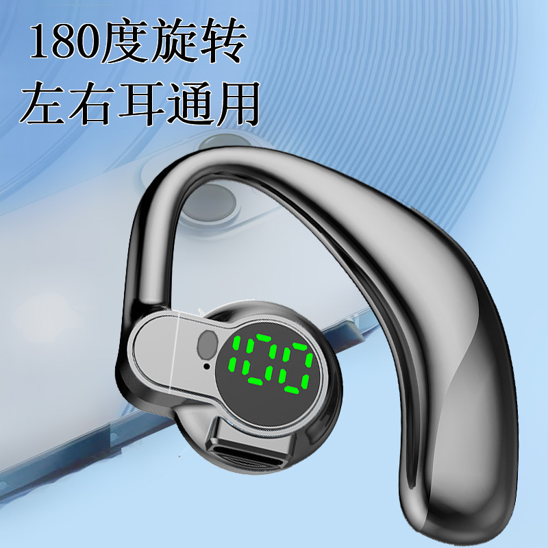 Left or Right Ear Can Be Worn, Ultra-Long Battery Life, Universal for Mobile Phones, Digital Display, Rotatable, Sports Bluetooth Earphones, Over-Ear Type