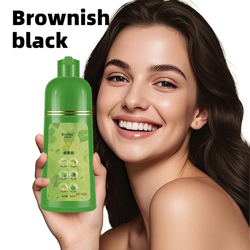 브라운 블랙 [사용자 정의 가능]