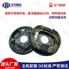 ��ʽ�Ƅ������� �m�������_����Ӹ����_6390�r�L늄�܇���Ƅ���