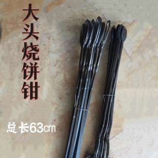 ��̖����Q����^������Q�F�������Q��ʽ�F�QС���r�з̼���Q