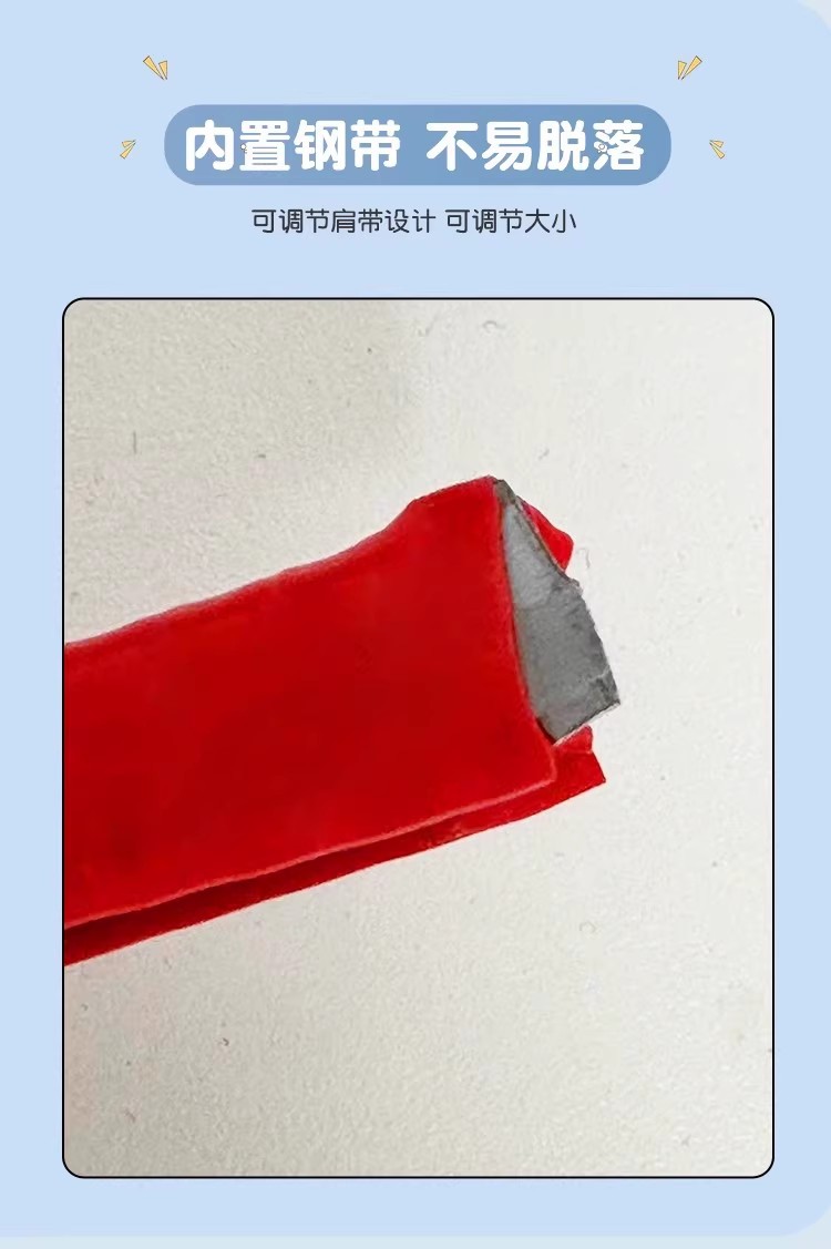 Yadi C50-D Electric Vehicle Windshield Wrapping Strip Universal Windshield Modification Accessories Full Enclosure Anti-collision Decoration
